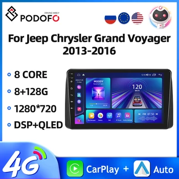 Podofo Android 2Din Автомагнитола для Jeep Chrysler Grand Voyager 2013-2016 Мультимедийный видеоплеер Carplay 8+128G 8Core Autoradio