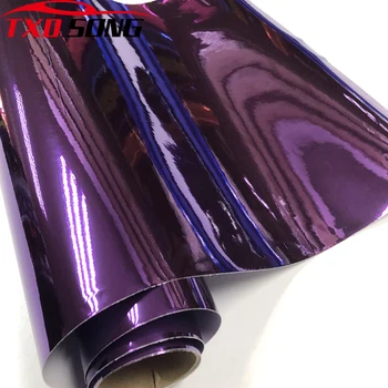 Новейший высокоэластичный водонепроницаемый УФ-защищенный фиолетовый хромированный зеркальный виниловый лист с рулоном пленки на автомобиль наклейка наклейка лист наклейки