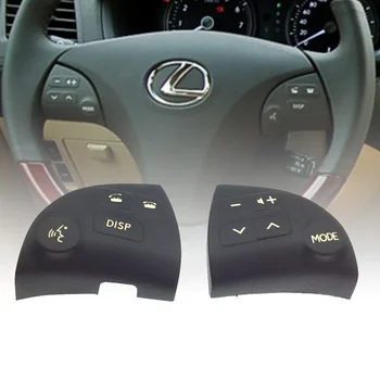 2 шт. 240 Многофункциональный кнопочный переключатель Bluetooth-динамика для Toyota Lexus ES350 Кнопка на рулевом колесе 84250-33190