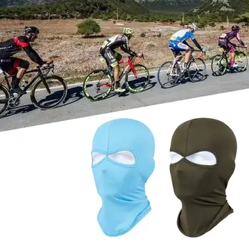  Легкая маска для лица Быстросохнущий дышащий велосипедный шарф Спортивный велосипедный шарф Солнцезащитный крем для лица
