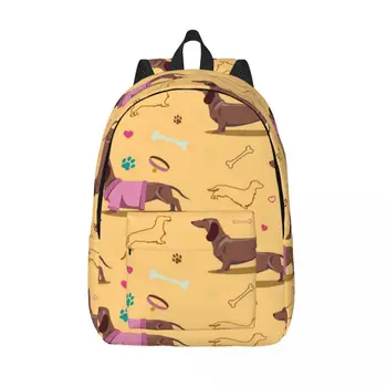 Рюкзак для ноутбука Уникальная симпатичная школьная сумка таксы Прочный студенческий рюкзак Дорожная сумка для мальчиков и девочек