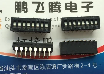 1 шт. Импортный японский переключатель кодов OTAX KSS08 8-битный плоский код набора 2,54 шаг прямой штекер циферблат