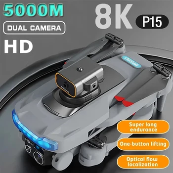 Для Xiaomi P15 Дрон GPS 8K HD Профессиональная камера Обход препятствий Аэрофотосъемка Бесщеточный складной квадрокоптер Подарочная игрушка