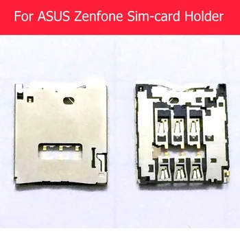 Geniune Адаптер для SIM-карты Asus zenfone Laser 5.0 ZE500kL Z00ED Laser 5.5 ZE550KL Z00LD Считыватель SIM-карт, гнездо для лотка и держатель