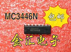 Бесплатная доставкаI MC3446N Модуль 20PCS/LOT