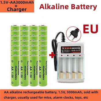 AA щелочная аккумуляторная батарея, 1,5 В, 3000 мАч, продается с зарядным устройством, обычно используется для мышей, будильников, игрушек и т. Д