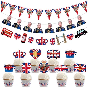 2023 Новейший британский король Карл III Коронационный флаг Вечеринка Украшение Торт Оборудование Оборудование Принадлежности Конфеты Декор Аксессуары