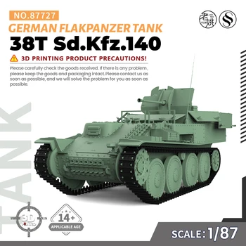 SSMODEL SS87727 V1.7 1/87 Military Model Kit Немецкий танк 38T Sd.Kfz.140 Flakpanzer