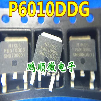20шт оригинал новый новый новый P6010DDG P-канал -100В-20А полевой МОП-транзистор ТО-252