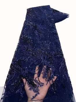 Европейская и американская высококачественная сетка с вышивкой, кружево, модное платье с пайетками, ткань cheongsam 5 ярдов