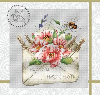Цветы на конверте 4-23-22 Счетный крест 11CT 14CT 18CT DIY Китайские наборы для вышивки крестом Наборы для вышивания рукоделия