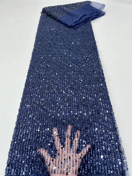 Высококачественная кружевная ткань ручной работы из бисера темно-синий Вышивка Французское кружевное свадебное платье Вышитая ткань акватюля