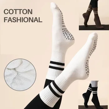 Теплые высококачественные бинты Носки для йоги Противоскользящие быстросохнущие демпфирующие носки для пилатеса Балетные носки Хорошее сцепление для женщин Хлопковые носки для фитнеса