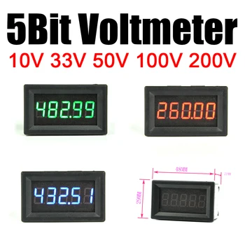 5Bit DC Voltmeter Высокоточный светодиодный цифровой вольтметр 0-200 В 100 В 50 В 33 В 10 В Вольт Панель измерения напряжения Монитор батареи 5 В 12 В