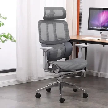 Главная Защита талии Офисные стулья Кресло Boss Эргономичная структура офисного стула Mobile Master Cadeira Мебельная комната Офис