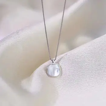 Французское ожерелье высокого смысла женское простое темпераментное белое перламутровое панцирь кулон ключица цепочка