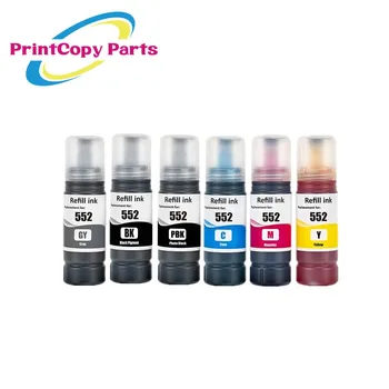 1Set 552 T552 Совместимые цветные чернила для наполнения бутылок на водной основе для принтера Epson Ecotank ET-8500 ET-8550