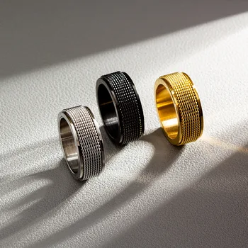  Модные крутые 8 мм вращающиеся кольца из нержавеющей стали для женщин и мужчин вращающаяся сетчатая цепь антистресс для снятия беспокойства ювелирные изделия подарок