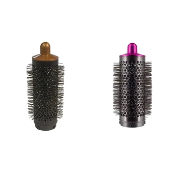 цилиндрический гребень для стайлера Dyson Airwrap Аксессуары, инструмент для завивки волос