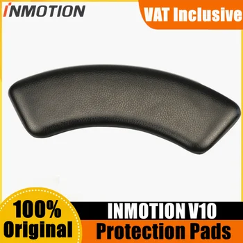 Оригинальные защитные накладки Запасные части для NMOTION V10 V10F Самобалансирующийся скутер Портативная накладка V10 Аксессуар для защиты моноколеса