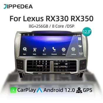 12.3'' Carplay Android 13 Навигация GPS Мультимедийный плеер 4G WiFi Bluetooth Автомагнитола для Lexus RX300 RX330 RX350 RX400 RX450