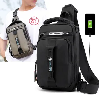 Многофункциональная сумка через плечо Мужская USB-зарядка Нагрудная сумка Короткая поездка Мессенджеры Нагрудная сумка Водонепроницаемая сумка через плечо большой емкости