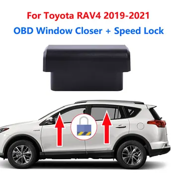 Для Toyota RAV4 5th 2019 2020 2021 Auto NEW Открывание доводчика стеклоподъемника + разблокировка блокировки скорости НОВЫЙ модуль автомобиля с левым рулем