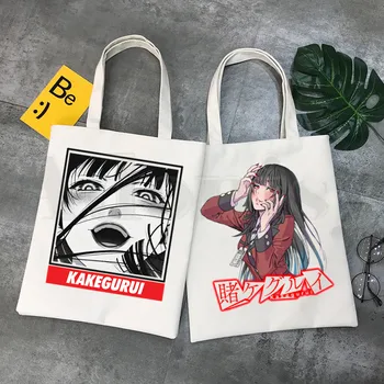 Аниме Kakegurui Yumeko Jabami Японские школьные сумки Сумки через плечо Повседневные покупки для девочек Сумка для женщин Элегантная холщовая сумка