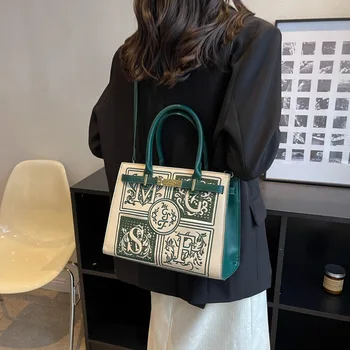 2023 новые поступления женщины 27 см сумка через плечо ретро стиль PU сумка для подруги подарок покупки модные дизайны большие сумки