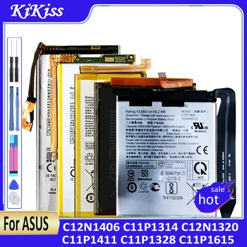C11P1314 C11P1328 C12N1320 Аккумулятор для планшетного ПК Asus MeMo Pad 10 ME102A 10.1 ME103K K01E ME0310K Zenpad Z8S Chromebook Filp