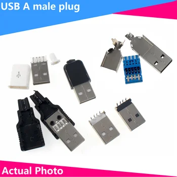 20/10 шт. USB Type A Штекер Розетка Гнездо 4-контактный разъем с черным / белым пластиковым покрытием Type-A USB DIY Сборка Набор для пайки