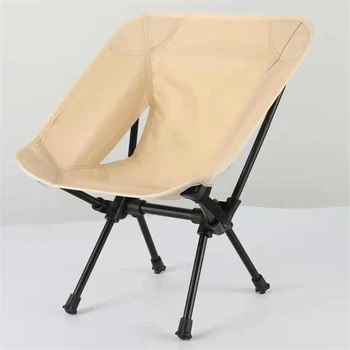  сверхлегкий портативный складной стул на открытом воздухе для кемпинга съемный стул для рыбалки для путешествий сиденье для пикника инструменты пляжный складной лунный стул
