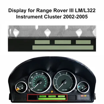 1 шт. ЖК-дисплей для комбинации приборов Range Rover III LM/L322 2002-2005 YAC502390PVA, YAC002380PYA, YAC501210PVA, YAC501200PVA