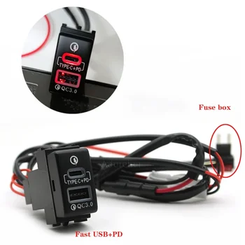 1 шт. Автомобильное зарядное устройство Быстрое зарядное устройство Type-C PD USB QC3.0 Интерфейсный разъем Подходит для Nissan Patrol Y62 X-TRAIL SUNNY SYLPHY Teana