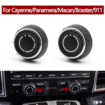 Автомобильная центральная консоль Ручка громкости аудио Крышка CD Кнопка переключения управления для Cayenne Panamera Macan Boxster 911 718 918