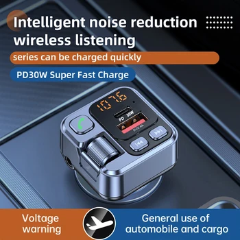 VVKYKO Автомобильный FM-передатчик MP3-плеер Быстрое зарядное устройство