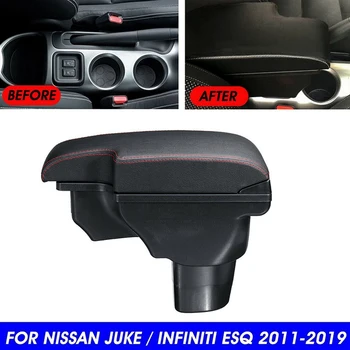 Для Nissan Juke Infiniti ESQ 2011-2019 Центральный подлокотник Консоли Ящик для хранения Поручни Двухслойное хранилище с 3 USB-портами