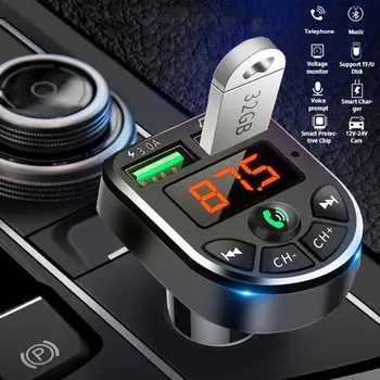 Беспроводная Bluetooth гарнитура Автомобильный комплект Fm Передатчик ЖК-дисплей Комплект Двойной аудиоплеер Ресивер USB Автомобильное зарядное устройство Аксессуары Mp3 P6c9