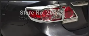 Высококачественный хром из АБС-пластика для Toyota Corolla 2011-2013 крышка заднего фонаря 4 шт./комплект