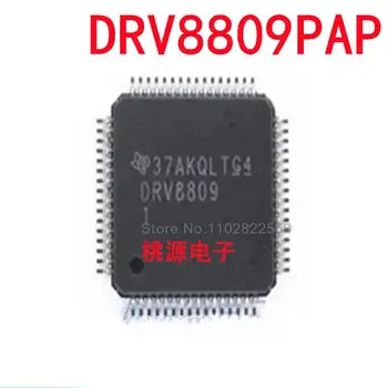1-10шт DRV8809PAP DRV8809 QFP64
