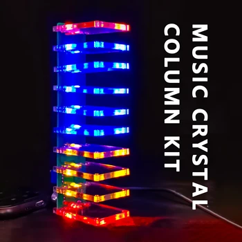  Управление звуком Электронная кристаллическая колонна Производство Световой куб LED DIY Производственная практика Управление звуком Музыкальный спектр Набор