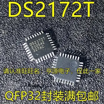 1-10 шт. DS2172T QFP32