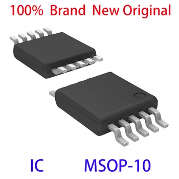 MAX6650EUB+T MAX MAX6650 MAX6650EUB 100% новая оригинальная микросхема MSOP-10