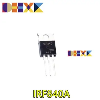 【10-5PCS】Новый оригинальный IRF840A TO-220 500V 8A