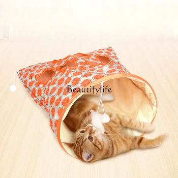  Игрушечная сумка для дрели для домашних животных Устойчивая к укусам бумага Складной туннель для кошек