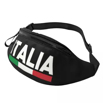 Персонализированный флаг Италии Поясная сумка для женщин и мужчин Мода Итальянская патриотическая сумка через плечо Сумка для путешествий Телефон Деньги Сумка
