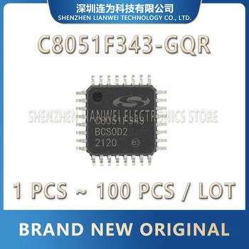 C8051F343-GQR C8051F343 C8051F 8051F343 C8051 Микросхема микроконтроллера LQFP-32