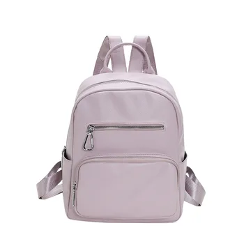 Рюкзаки в корейском стиле для женщин Кожаная сумка Бежевый 13-дюймовый рюкзак для ноутбука Женский 2023 Дизайн Путешествия Противоугонный Маленький рюкзак