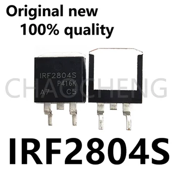 (10 шт.) 100% новый IRF3205 IRF3710 IRF3808 IRF4905 IRF5210 IRF5305 IRF8010 IRF3708 IRF1404 IRF1405 IRF1407 IRF2804 IRF2807 LM317T
