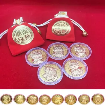 Пластиковые китайские медали Зодиака Дракона 3D Золотые Памятные Монеты Зодиака Двусторонние Декоративные Дракон Позолоченные Монеты
